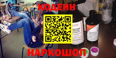 a pvp Среднеуральск