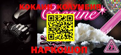 a pvp Среднеуральск