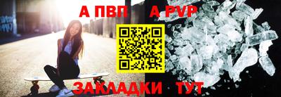 кокаин Старая Купавна