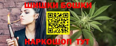 кокаин Старая Купавна