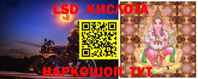 кокаин Старая Купавна