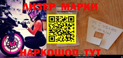 мдпв Татарск