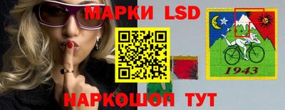 кокаин Старая Купавна