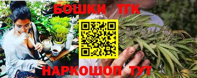 кокаин Старая Купавна