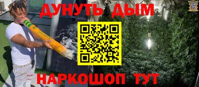 кокаин Старая Купавна