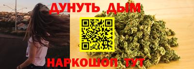 кокаин Старая Купавна