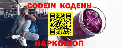 a pvp Среднеуральск