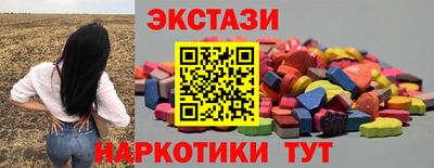a pvp Среднеуральск