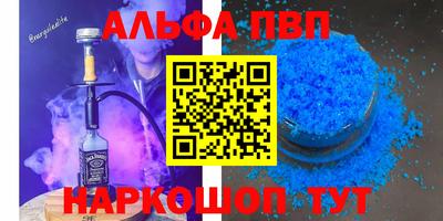 a pvp Среднеуральск