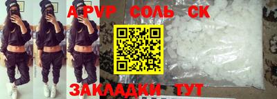a pvp Среднеуральск
