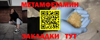 a pvp Среднеуральск