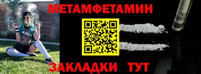 a pvp Среднеуральск