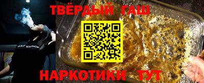 кокаин Старая Купавна