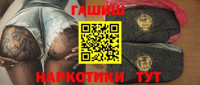 кокаин Старая Купавна