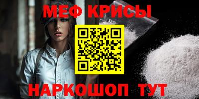 MDMA Тверь