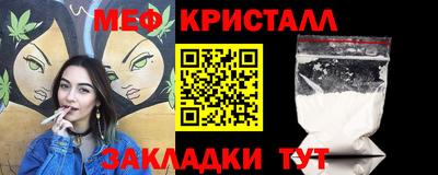 a pvp Среднеуральск