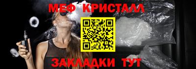 кокаин Старая Купавна